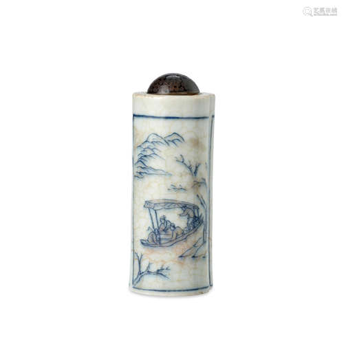 A blue and white and pale underglaze copper-red porcelain 'b...