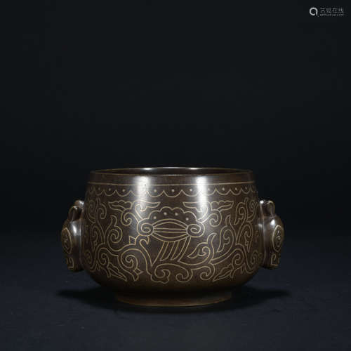 A bronze censer