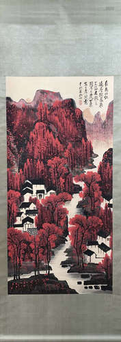 A Li keran's landscape painting