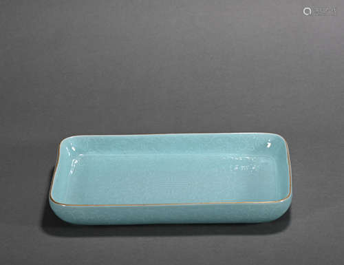 A celadon-glazed dish