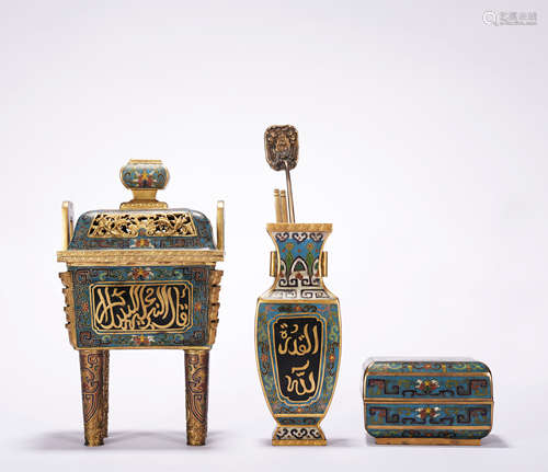 A set of Cloisonne enamel censer vase and box