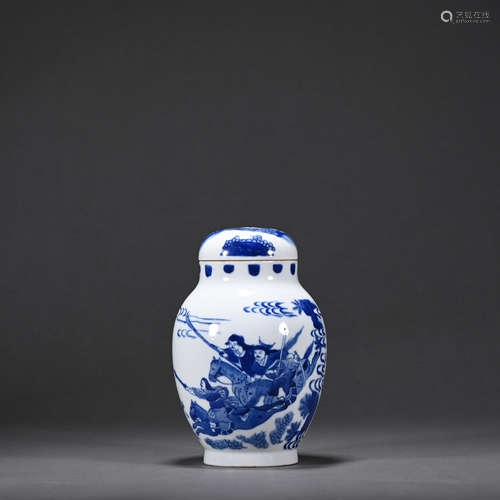 A blue and white 'figure' vase