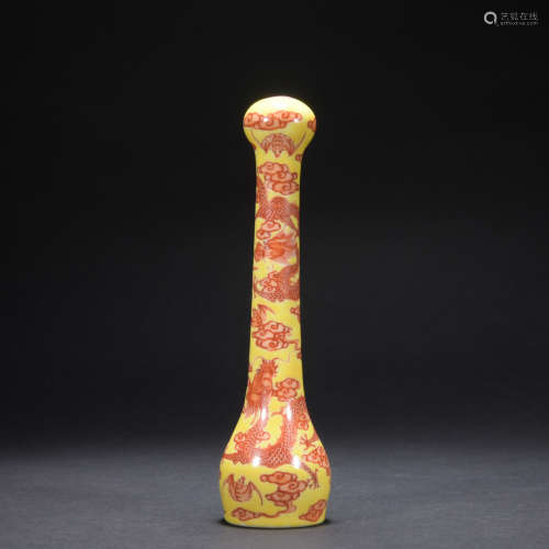 A yellow-ground and red glazed 'dragon' vase