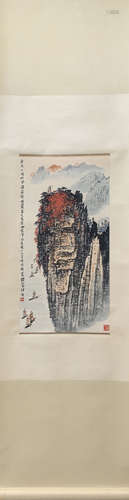 A Qian songyan's landscape painting