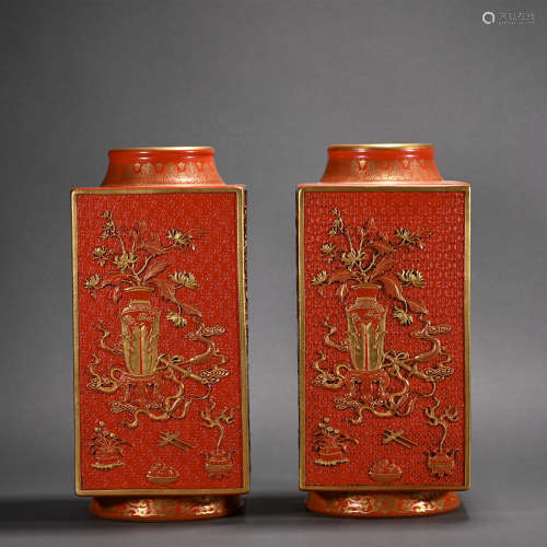 A pair of allite red glazed vase
