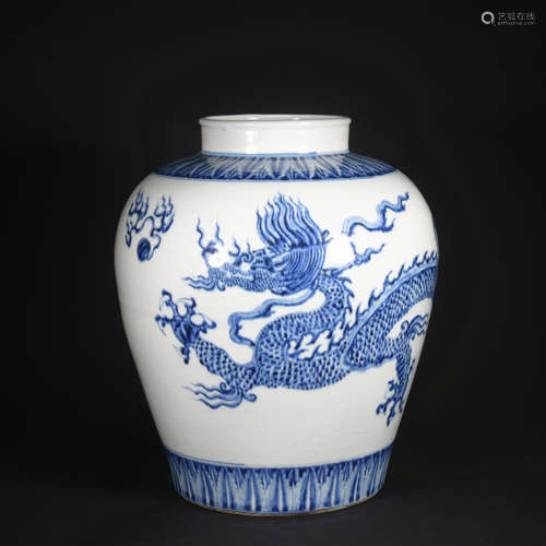 A blue and white 'dragon' jar