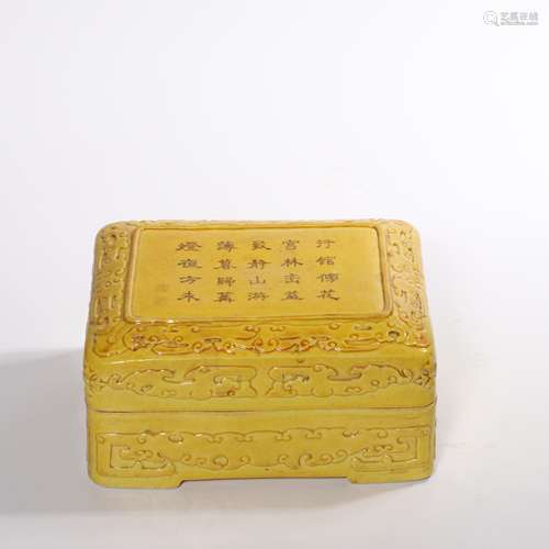 A yellow glazed 'poems' box and cover