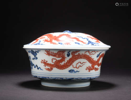 An underglaze-blue and copper-red 'dragon' jar and bowl