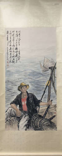 A Guan shanyue's figure painting