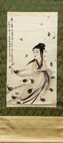 A Fu baoshi's maid painting