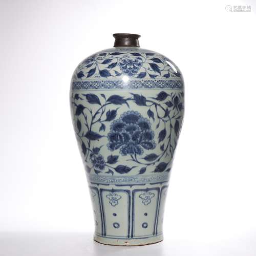 A blue and white 'floral' Meiping