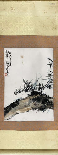 A Pan tianshou's landscape painting