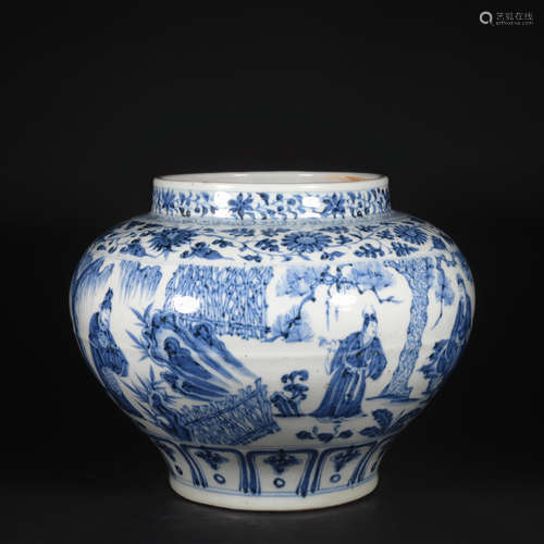 A blue and white 'figure' jar