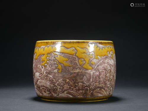 A yellow glazed 'seawater' jar and cover