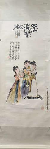 A Cheng shifa's figure painting