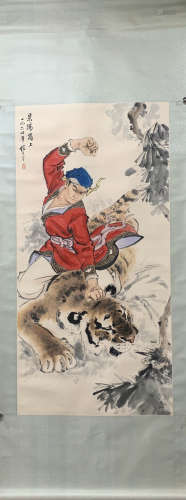 A Liu jiyou's figure painting