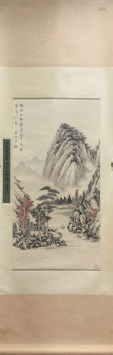 A Qi gong's landscape painting