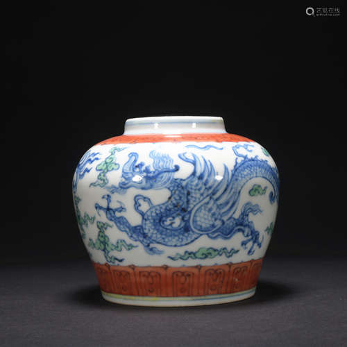 An underglaze-blue and copper-red 'dragon' jar