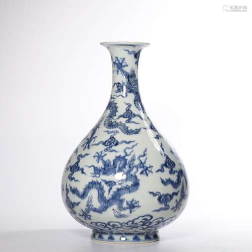 A blue and white 'dragon' pear-shaped vase