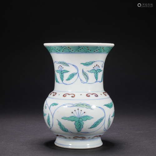 A green glazed 'floral' Zha dou