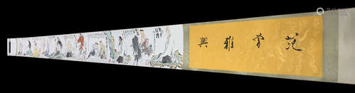 A Fan zeng's figure hand scroll