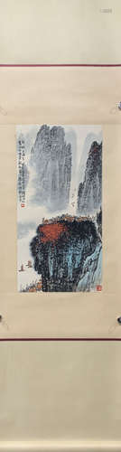 A Qian songyan's landscape painting