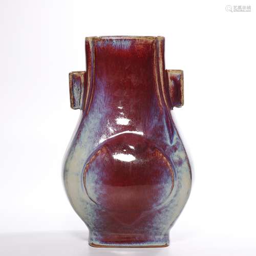 A flambe glazed vase