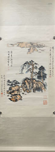 A Lu yanshao's landscape painting