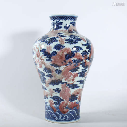 Qing Dynasty Qianlong Blue and White Alum Red Vase