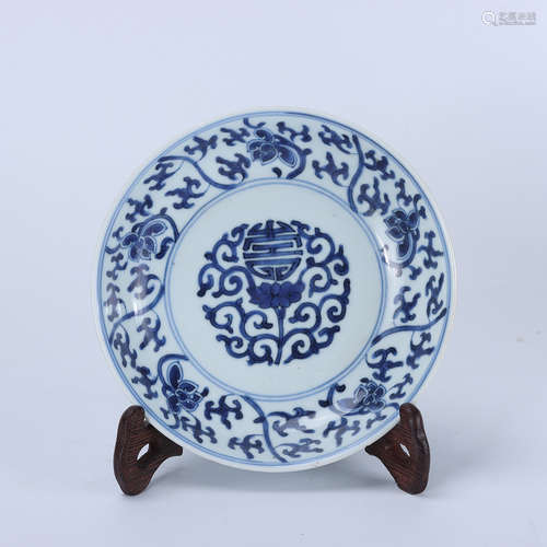 Qing Dynasty Yongzheng Blue and White Wrapped Branches Appre...