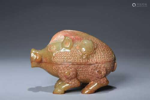 Jade pig