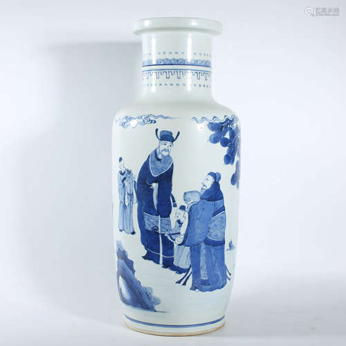 Qing Kangxi blue and white mallet bottle