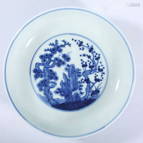 Qing Xianfeng Blue and White Plate