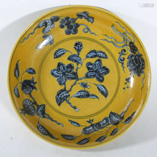 Ming Dynasty Xuande Yellow Glazed Blue and White Plate