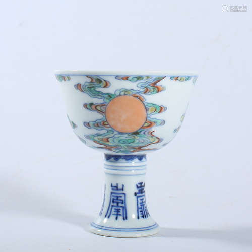 Qing Yongzheng Doucai Cup