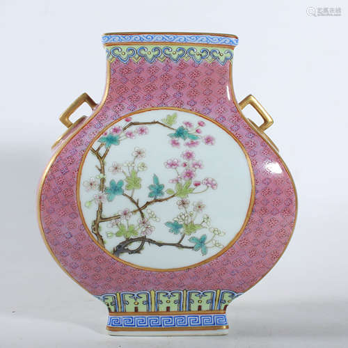 Qianlong famille rose from the Qing Dynasty