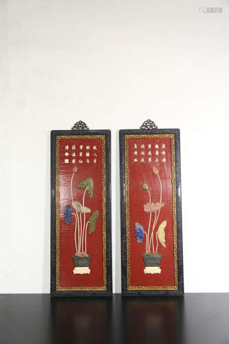 Babao embedded hanging screen (pair)