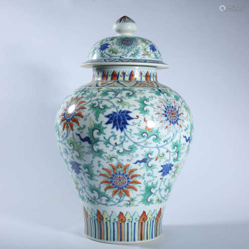 Qing Qianlong famille rose jar