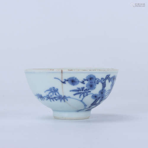 Yongzheng blue and white pine, bamboo and plum pattern cup