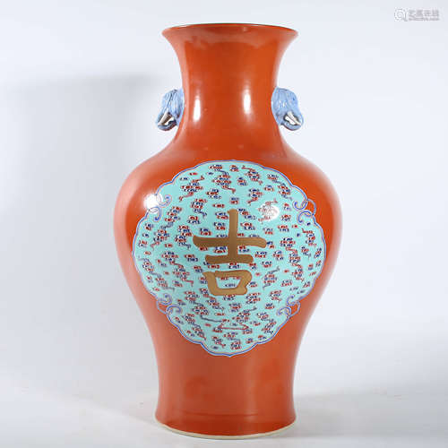 Qing Qianlong famille rose large lucky vase