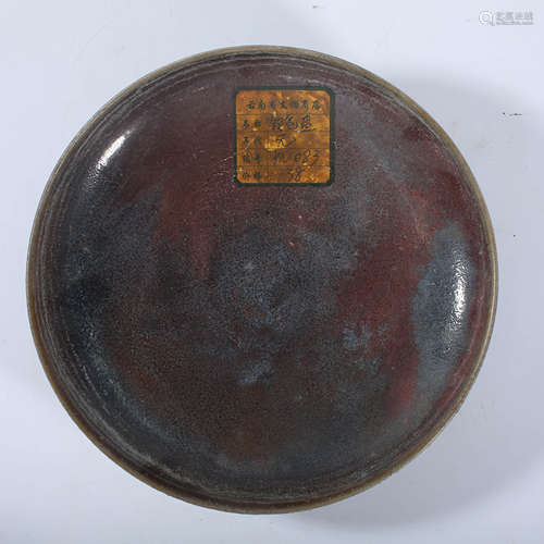 Yuan Bronze Embroidery Plate