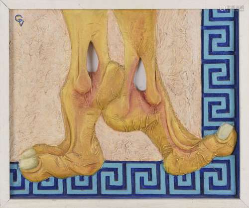 Vincent GONZALEZ (1928-2019) Les pieds d'OEdipe, Relief en b...