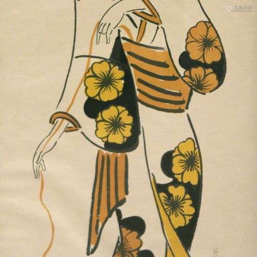 Tsuguharu FOUJITA (1886-1968) Geisha jouant avec un chaton, ...
