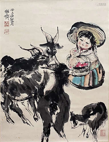 A Chinese Painting of Kid with Rams