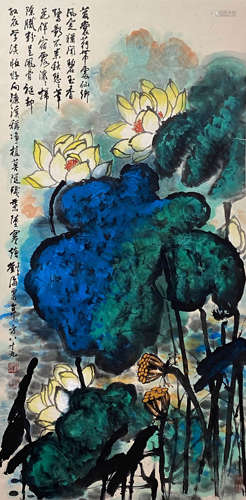 A Chinese Painting of Blue Lotus Pond