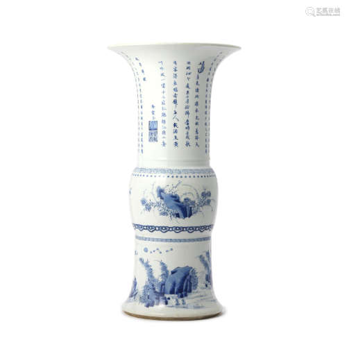 A Blue and White Beaker Vase