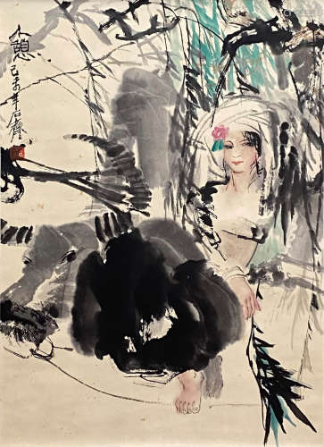 A Chinese Painting Of Lady And Bull Signed Shi Qi
