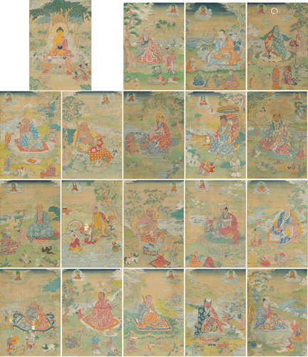 A Thangka of Medicine Buddha