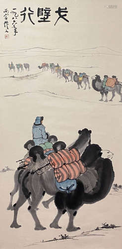 A Chinese Painting of Walking along Gobi Desert