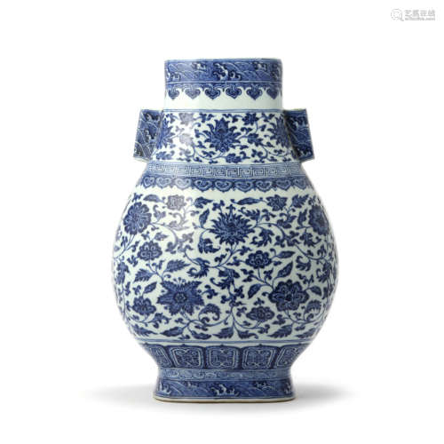 A Blue and White Lotus Scrolls Arrow Vase